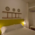Loft - Modern House דירה בארי
